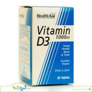 قرص ویتامین D3 1000 هلث اید