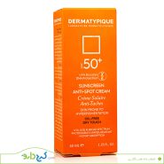 کرم ضد آفتاب ضد لک و روشن کننده SPF50 درماتیپیک