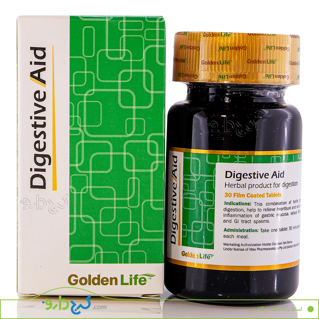 قرص دایجستیو اید گلدن لایف 30 عدد داروخانه آنلاین کرج دارو 865109