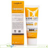 Dermalift Sunlift SPF50 Tined Sunscreen Cream for Normal to Dry Skin 40 ml Light Biege 1