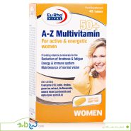 قرص A Z مولتی ویتامین بالای 50 سال بانوان یوروویتال