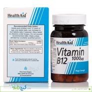 قرص ویتامین B۱۲ ۱۰۰۰ میکروگرم هلث اید