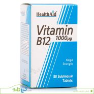 قرص ویتامین B۱۲ ۱۰۰۰ میکروگرم هلث اید