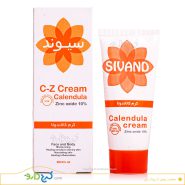 کرم کالاندولا سیوند (CZ Cream)
