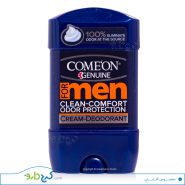 ژل دئودورانت ضد حساسیت مردانه کامان