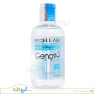 محلول پاک کننده آرایش مناسب پوست خشک و حساس ژنوبایوتیک