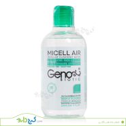 محلول پاک کننده آرایش پوست چرب و مختلط ژنوبایوتیک